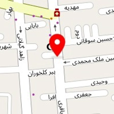 مسکن پرواز ( میرزائی )