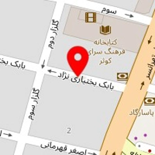 سالن زیبایی مون بیوتی