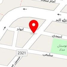 املاک صادقی