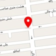مشاورین املاک ایران زمین