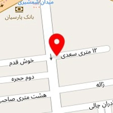 املاک امید
