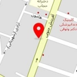 دکتر سارا نظربیگی