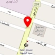مشاور املاک فرزانگان