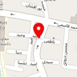 گروه مشاورین املاک آلفا