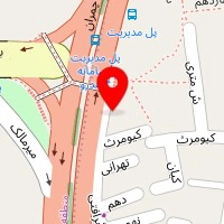 املاک چمران