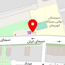 املاک سیمای ایران