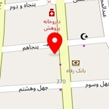 مسکن کهف