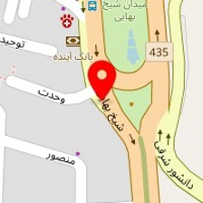 آژانس املاک شیخ بهایی