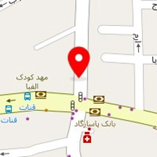 مسکن دروس