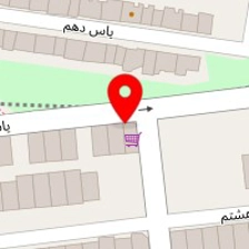 مشاورین املاک شاکری