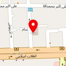 مشاور املاک نیلگون