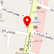 املاک سعدی