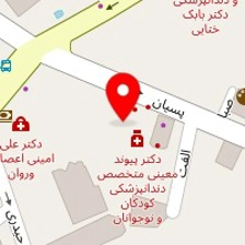 دندانپزشکی یاس