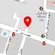 سالن زیبایی ماندلا