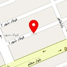 سالن زیبایی هناس
