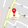 دکتر نشاط محبان