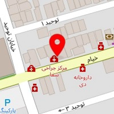 دکتر طیبه خمر