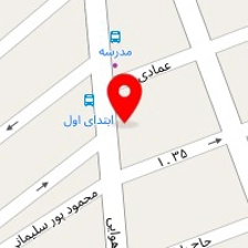 مسکن جاما