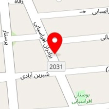 مشاورین املاک میر حسینی