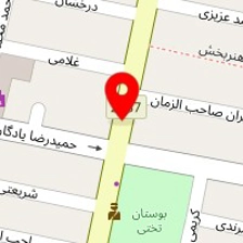 املاک معلم