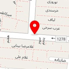 املاک حافظ