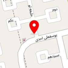 مشاور املاک امیر