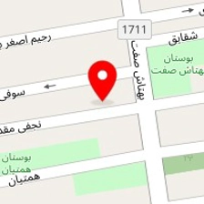 املاک مقدم