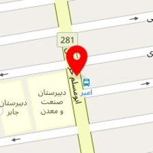 مشاورین املاک نجفی