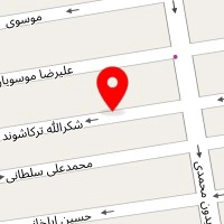 مشاور املاک عباسی