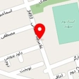 مشاورین املاک ظفری