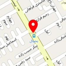 املاک نسترنی
