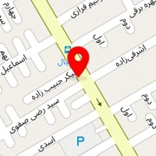 مشاور املاک صدیقی