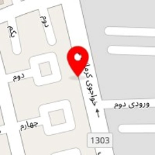 املاک جمهوری