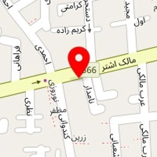 املاک امید