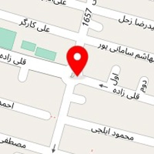 املاک زرینه