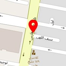 مشاور املاک صداقت