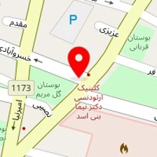 مشاورین املاک صداقت