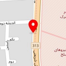 املاک معین