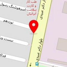 مشاور املاک استقلال