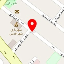 املاک نگین الهیه