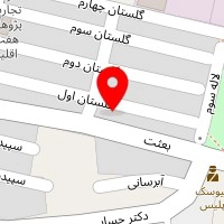 املاک بعثت