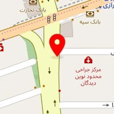 دندانپزشکی آریا در