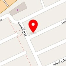 سالن پیرایش پنج ستاره