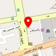 آرایشگاه آس