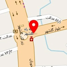 دکتر وحید ناعمی