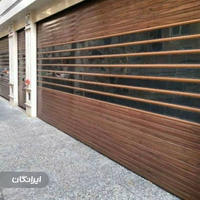 کرکره سازی وسام