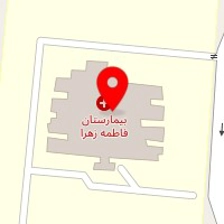 دکتر هاجر حجتی