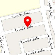 آرایشگاه دیانا
