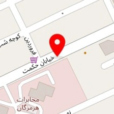 آرایشگاه آرمیتا