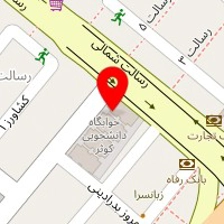 آرایشگاه بهار
